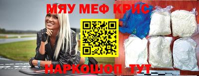 дмт Бугуруслан