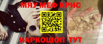 дмт Бугуруслан
