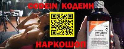 дмт Бугуруслан