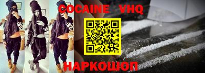 Альфа ПВП Будённовск