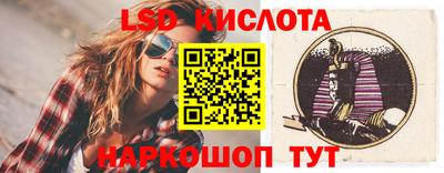 дмт Бугуруслан