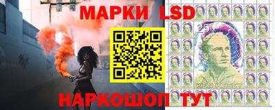 спайс Бузулук