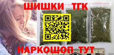 дмт Бугуруслан