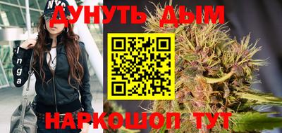 Альфа ПВП Будённовск