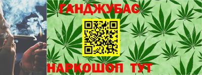 дмт Бугуруслан