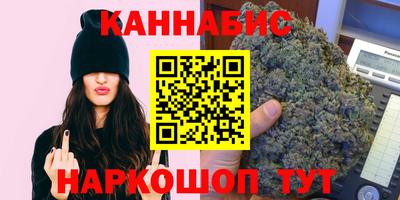 дмт Бугуруслан