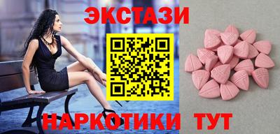 дмт Бугуруслан