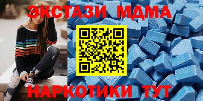 Альфа ПВП Будённовск