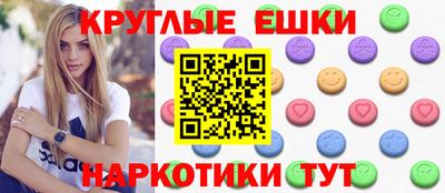 Альфа ПВП Будённовск