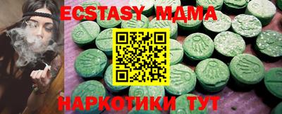 дмт Бугуруслан