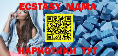 Альфа ПВП Будённовск