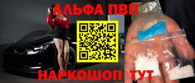 дмт Бугуруслан