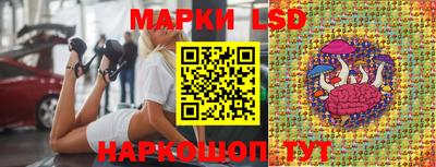 дмт Бугуруслан
