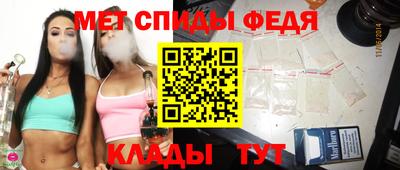 Альфа ПВП Будённовск