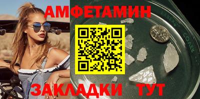 дмт Бугуруслан