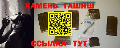 спайс Бузулук