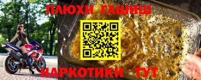 дмт Бугуруслан