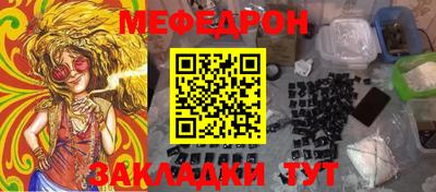 дмт Бугуруслан