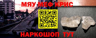 дмт Бугуруслан