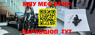 дмт Бугуруслан